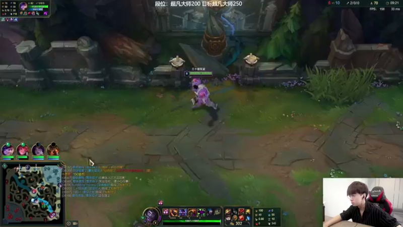 【2021-09-09 12点场】普朗东丷：普朗东：中单船长冲王者！