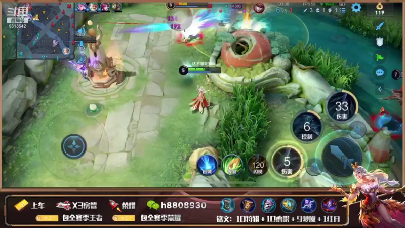 【2021-09-08 22点场】国服王昭君张真人：国服王昭君专场！今晚鬼王组合！