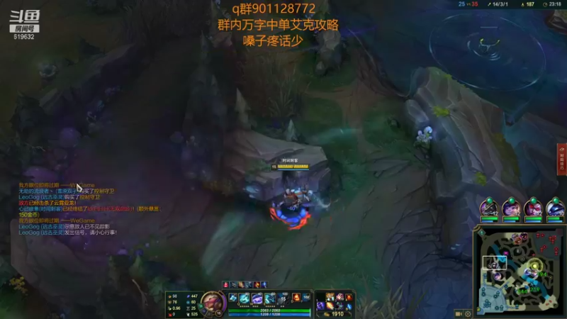 【2021-09-09 10点场】浅浅Ekko：一万七千场中单艾克教学
