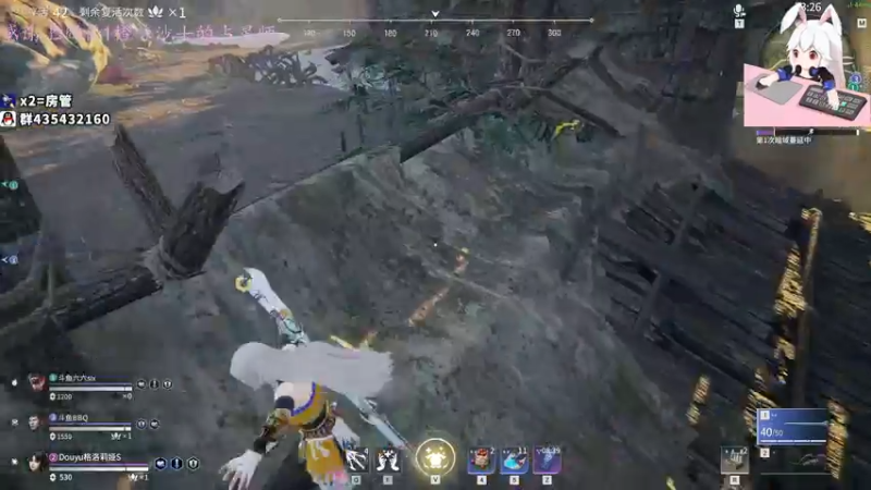 【2021-09-08 21点场】格洛莉娅S：打会天人之战