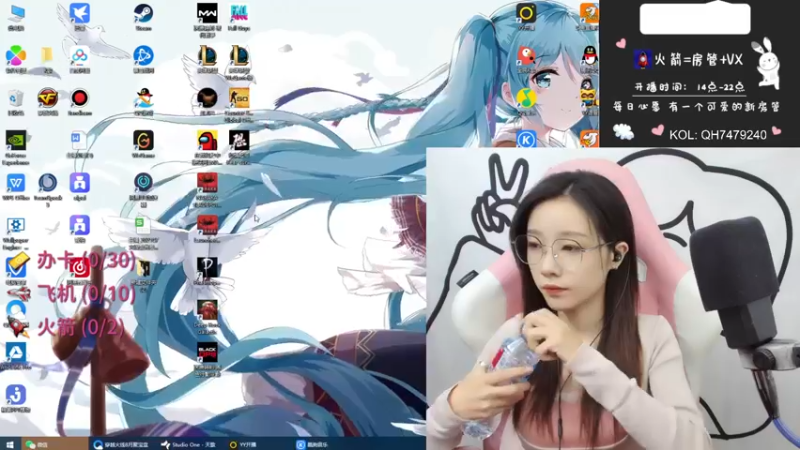【2021-09-09 14点场】天然柚子tea：认真做个技术流