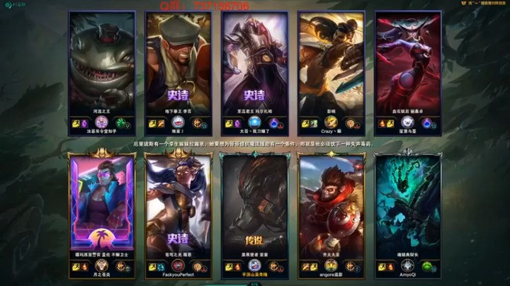 【郑伟丶】14-5亚索MVP竟然不是自己，接受不了了