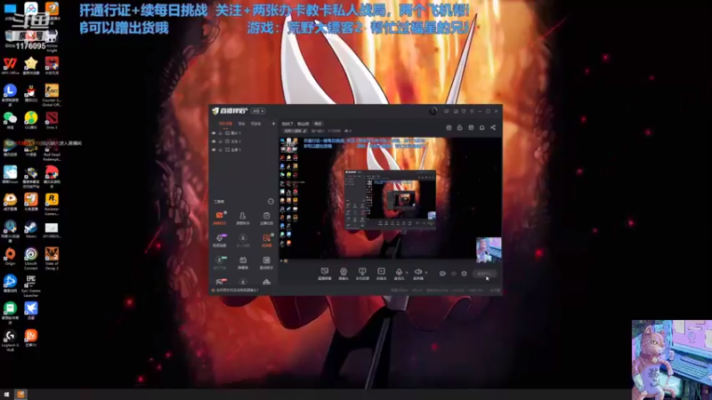 【2021-09-07 20点场】猫六貓六：别找了，就这吧