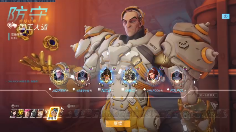 【2021-09-09 00点场】训练把场机器人：机器人： 想学T位吗？