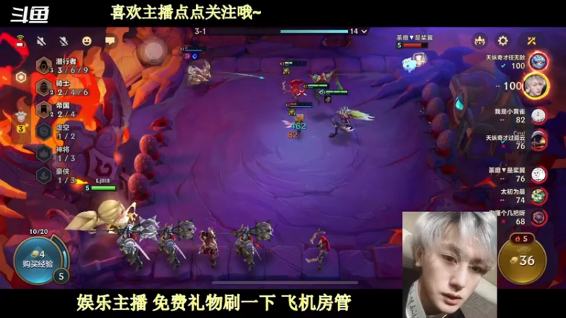【2021-09-09 04点场】陆佳烈Alpha：【小烈烈】帝国卡特我的执念