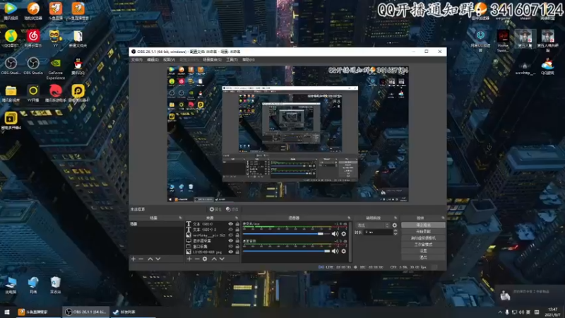 【2021-09-07 12点场】gty丶阿宇：你的丑皇回来了！