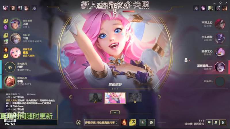 【2021-09-08 15点场】无所不能的大黄狗：直播到天黑！