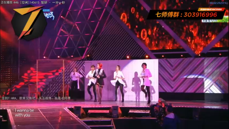 【2021-09-09 10点场】7师傅：清晨醒脑！T-ARA根本停不下来！
