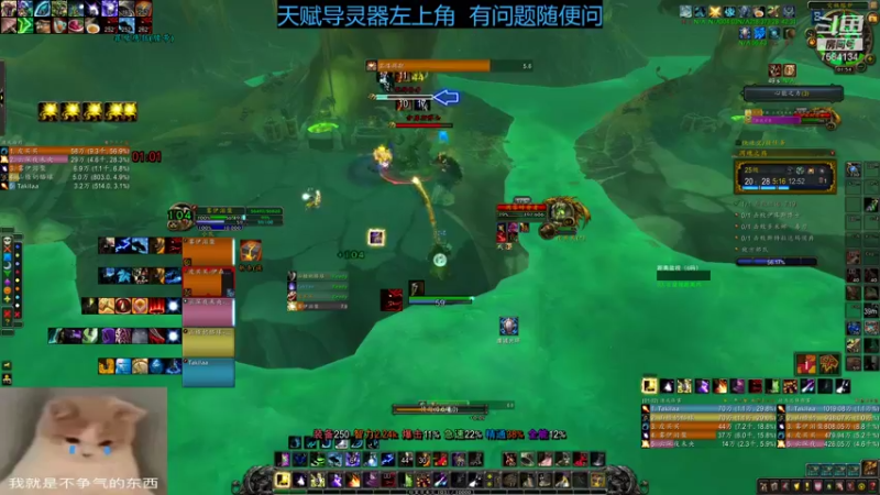 【2021-09-09 01点场】弯弓雨落：温咕已经过了实习期