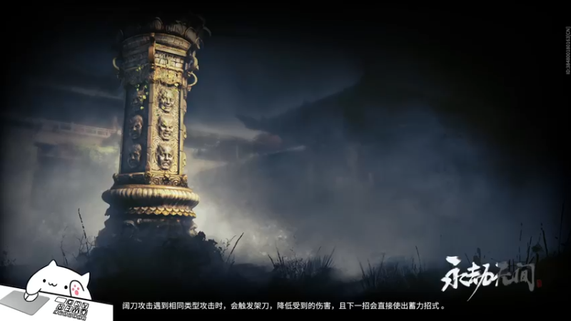 【2021-09-08 20点场】是猫久啊：猫久：菜就哭啊 练有啥用