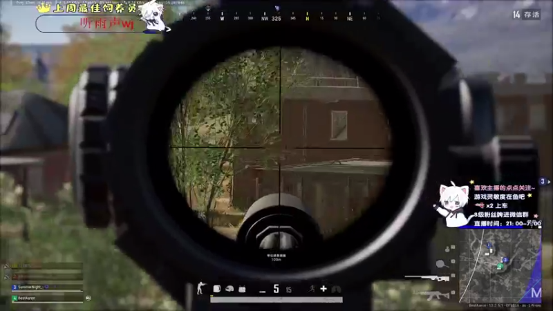 【2021-09-09 01点场】小徐813：轻语集团 千场kd6.0