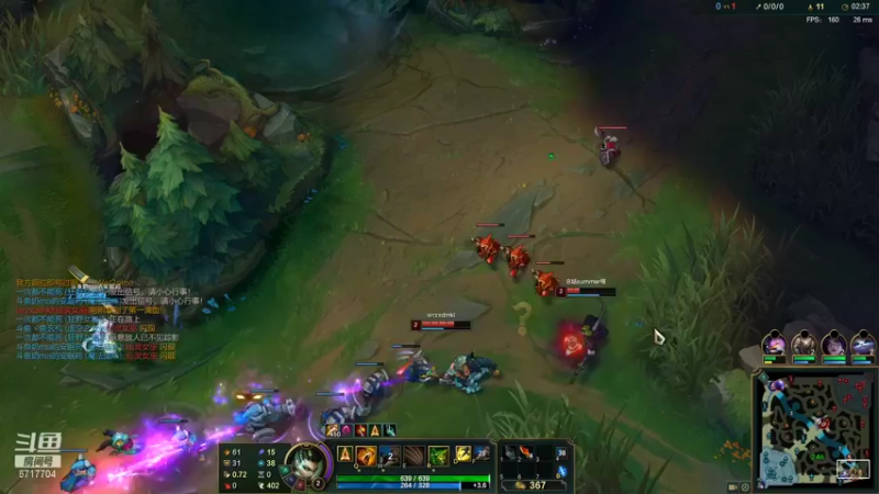 【2021-09-09 18点场】峡谷杀神酱油瓶：重新做人了