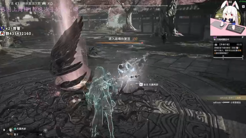 【2021-09-09 05点场】格洛莉娅S：打会单人三排~