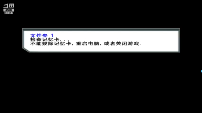 【2021-09-08 21点场】balabalame：时而疯狂的吃鸡，时而疯狂的足球