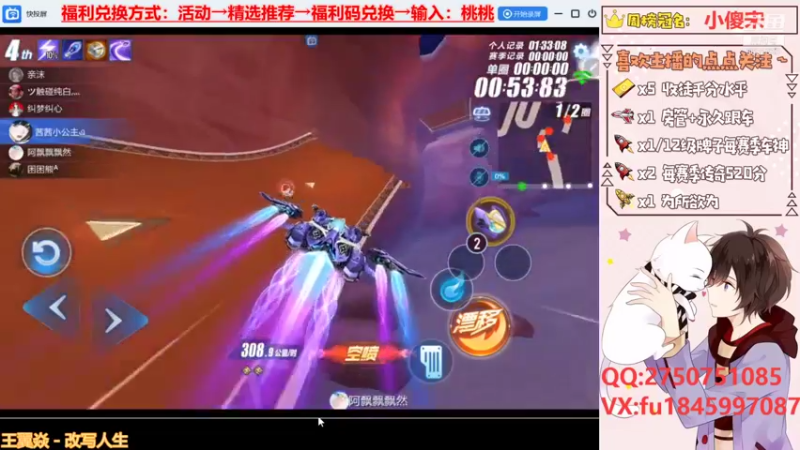 【2021-09-07 22点场】是桃桃吖丶：空闲中，上分滴滴哦
