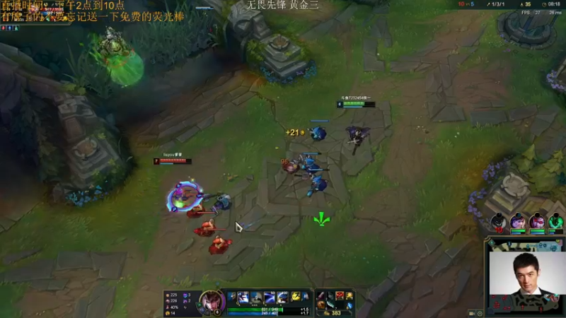 【2021-09-08 16点场】侠侠一：还是黄金啊你