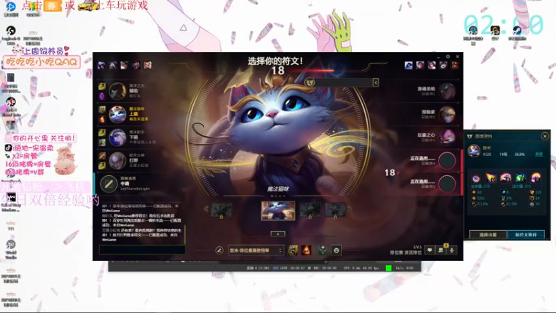 【2021-09-08 02点场】宋温柔爱吃鸡：宋温柔：宝 9.8号生日派对来参加吗