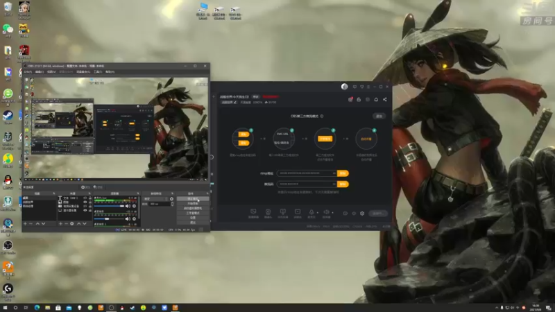 【2021-09-08 16点场】天涯凝望：战舰世界:又老了一岁!