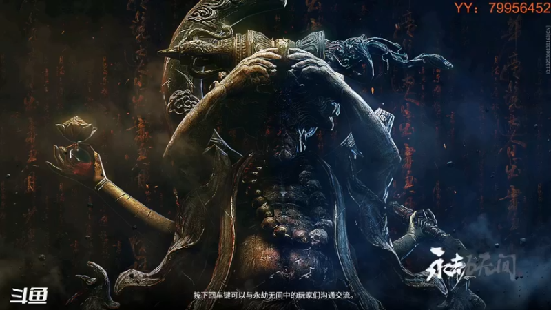 【2021-09-05 22点场】老袁TxT：寻找队友一起上分目前蚀月5,2等1
