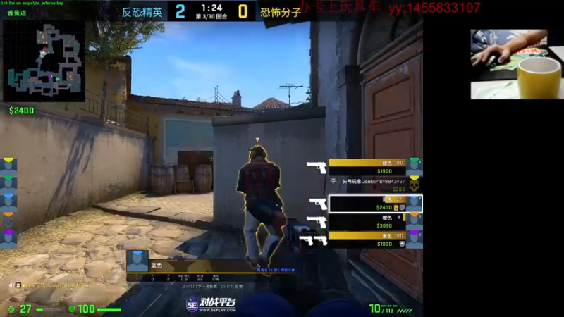 【2021-09-05 17点场】ZL1Jooker：完美C+单排上分靠自己！