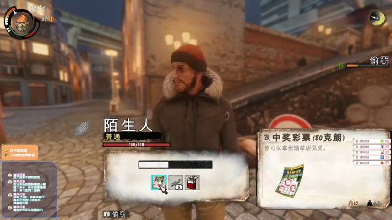 【2021-09-08 21点场】小黑千岁：欢乐主机游戏厅~