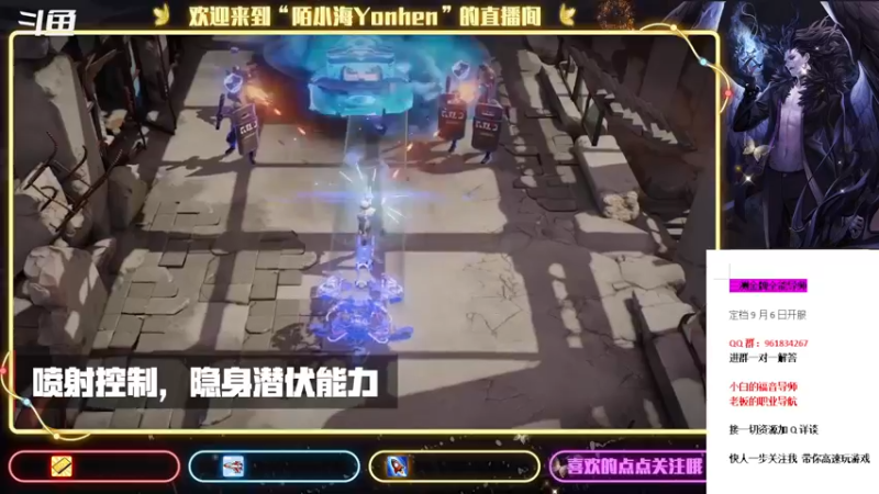 【2021-09-02 15点场】陌小海Yonhen：三测金牌导师，有问必答