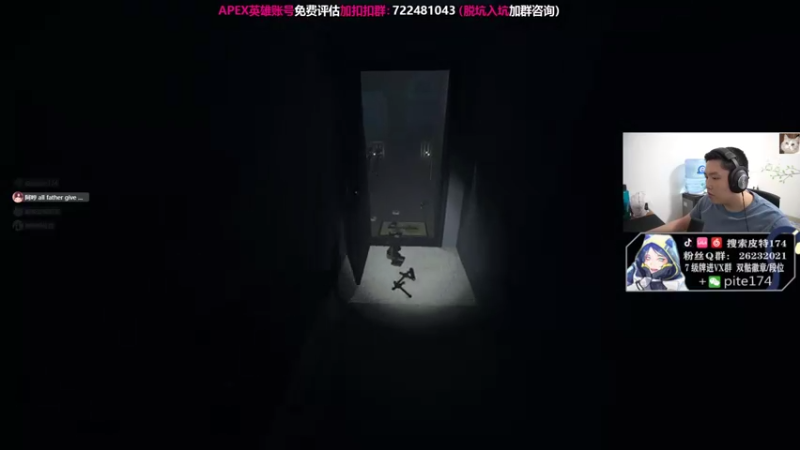 【2021-09-09 03点场】皮特174：今晚钻石上大师