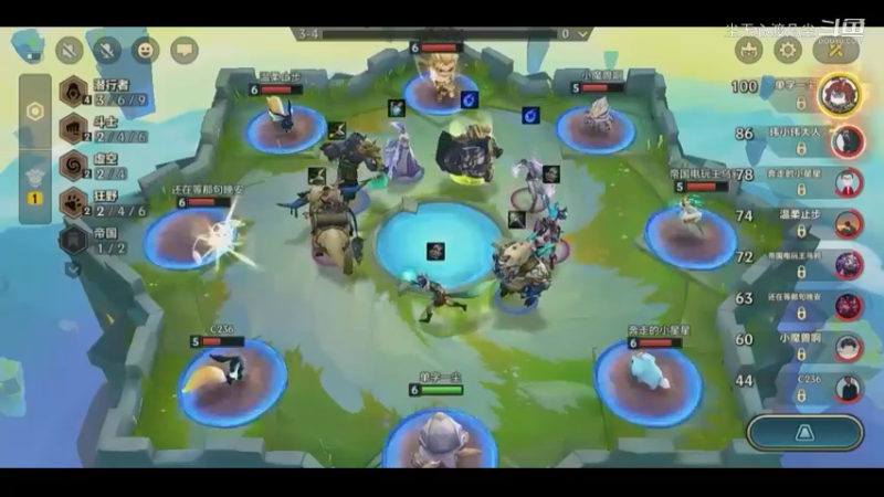 9月8金铲铲第四名【尘无心】片段 (17)