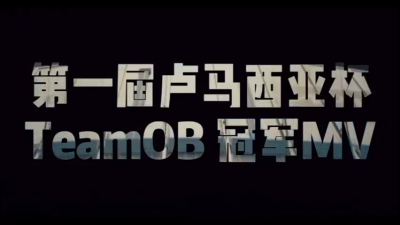 李好好吗吗发布了一个斗鱼视频2021-09-09