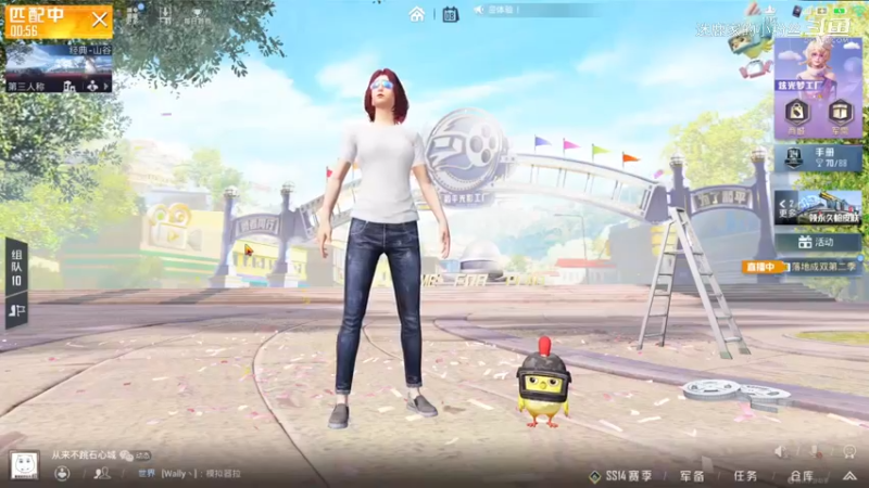 山谷苟分崽之又菜又爱玩