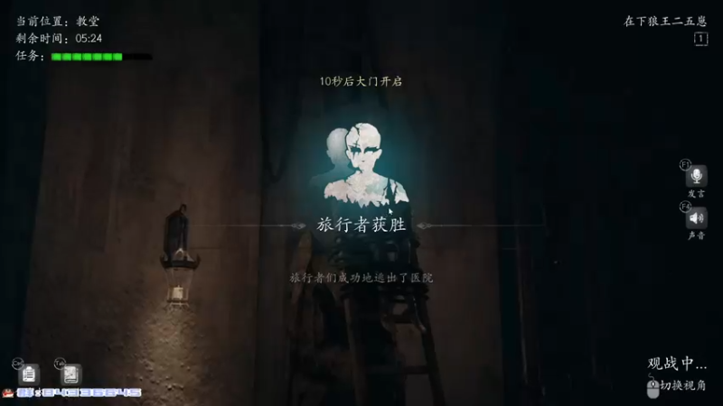 【2021-09-09 01点场】朝雾曦和：2K生涯中，22点恐惧~