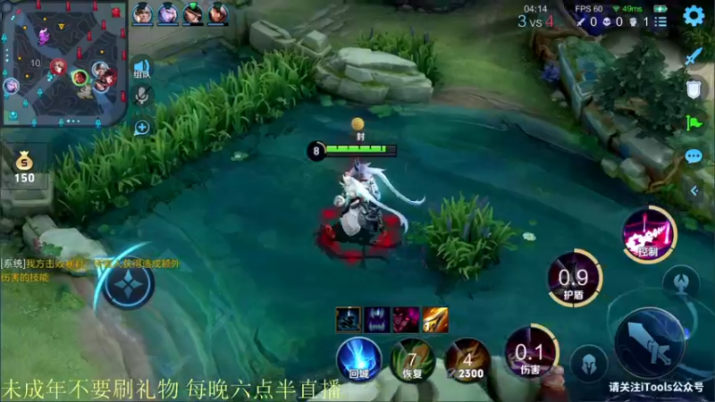 【2021-09-09 22点场】骚白：骚白全能秀系列