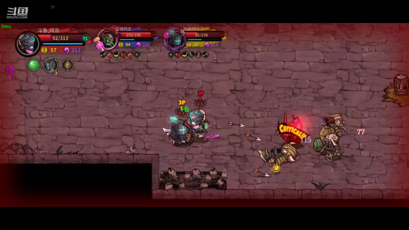 失落城堡和水友+路人局流程_17