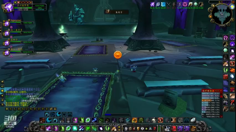 【2021-09-09 18点场】兴兴的梦想：火锤-竞技场装打折了啊！635952