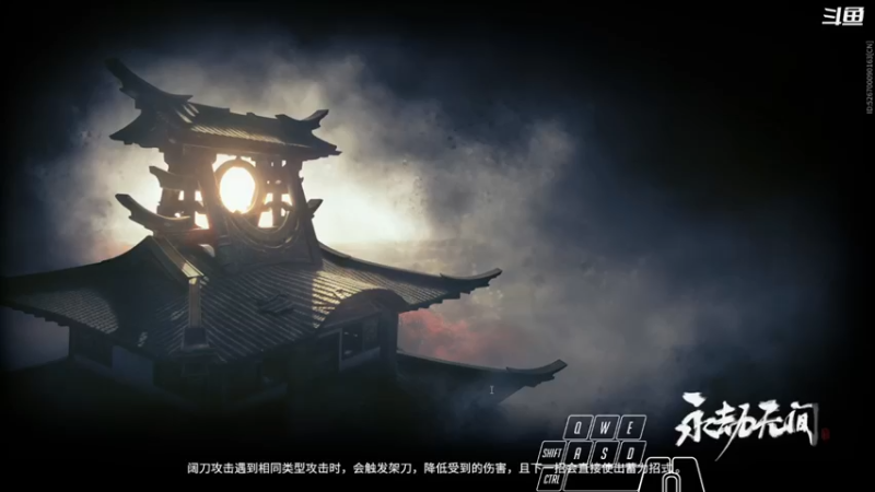 【2021-09-08 14点场】狼腾小房鸭：今天的我比昨天的我更强