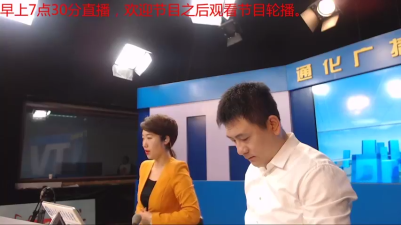 【2021-09-09 07点场】伟达000：好好上班，天天向上~
