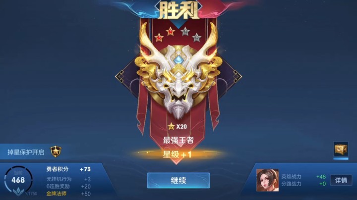 欺负人有点过分了，，，