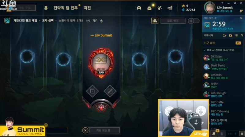 【2021-09-09 14点场】LiivSANDBOX直播Summit：LiivSANDBOX直播Summit