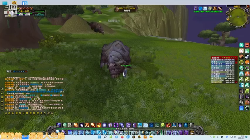 【2021-09-02 23点场】亚威丶：最近练小号的人好多啊！~