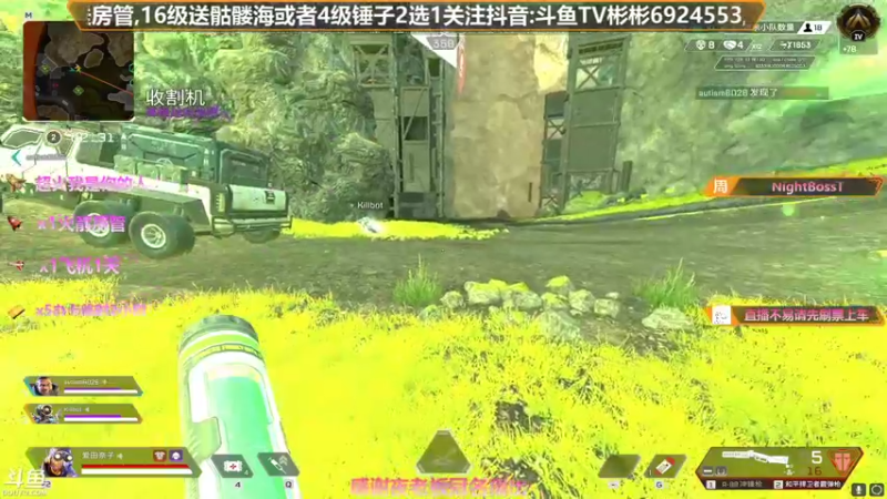 【2021-09-08 01点场】插秧王丶彬彬：莽夫车队（有车位）