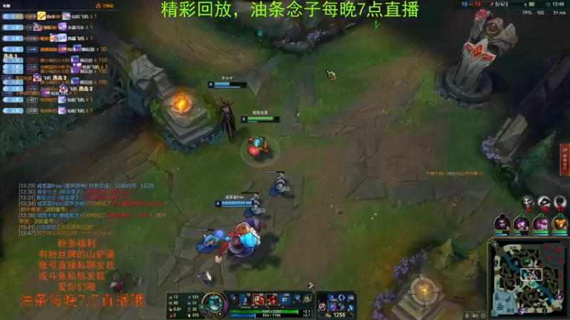 【2021-09-09 04点场】主播油条：1枪秒人皮城之下路奇葩套路组合！