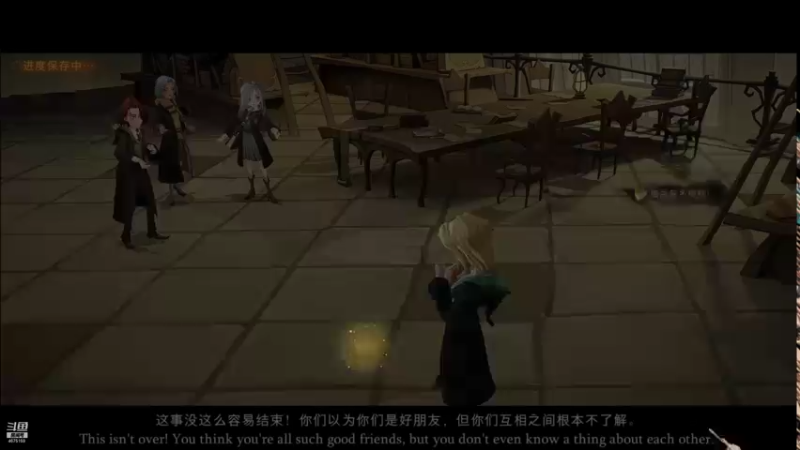 【2021-09-09 16点场】丿乱世小猪：❤叶枭遥❤开学了开学了