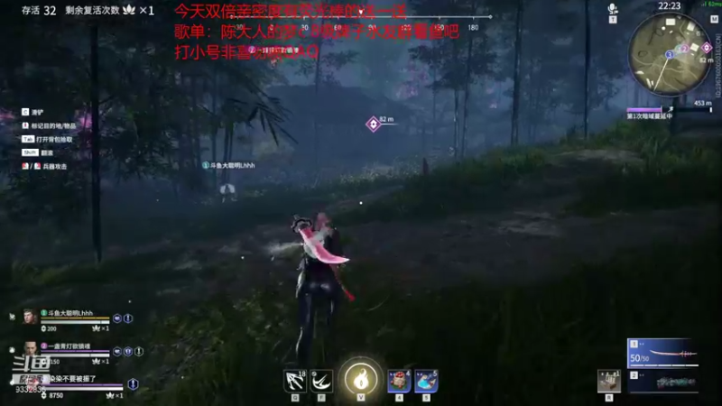 【2021-09-09 00点场】峡谷跳跳染：周3快乐(✿ﾟ▽ﾟ)ノ