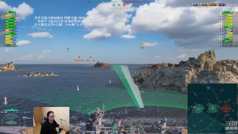 【2021-09-08 18点场】天涯凝望：战舰世界:又老了一岁!