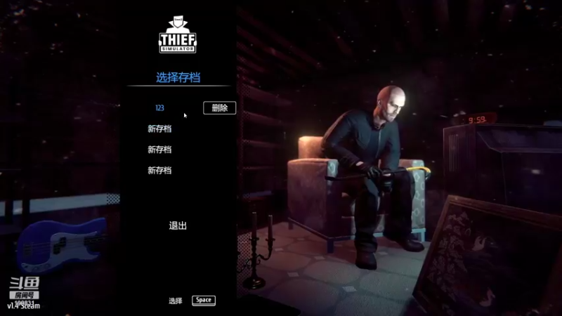 【2021-09-06 15点场】克里斯托灬：准备好大干一场了吗