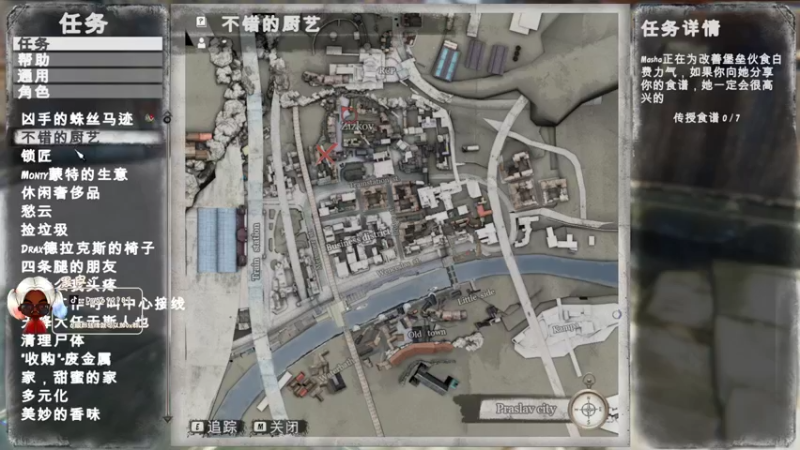 【2021-09-08 20点场】别问问就黑皮：【内蒙古】属于你的黑皮皮