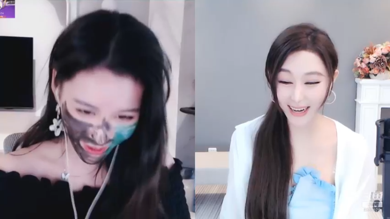 6999879_2021_09_09_艺瑟菲舞蹈区主播直播录像_49