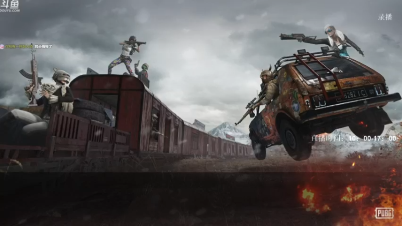 【2021-09-09 05点场】Happy丨疯子：疯子：早10点到下午5点直播