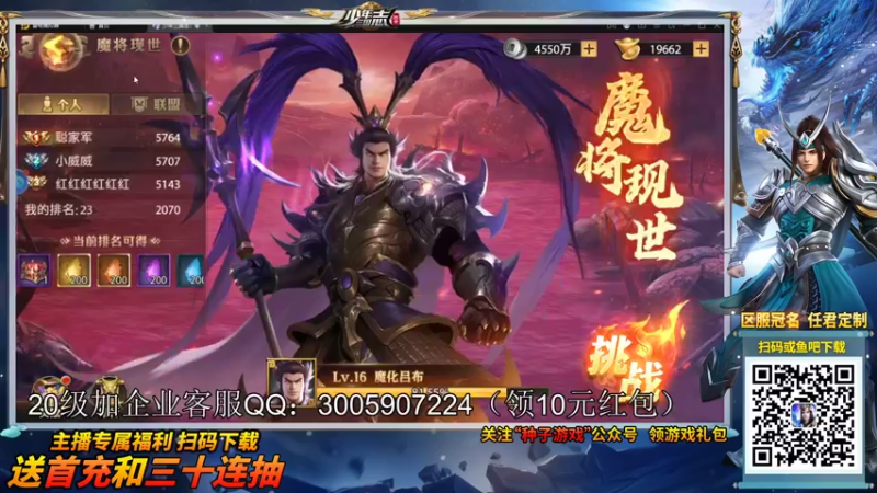 【2021-09-09 00点场】阿聪丷：【阿聪】OB一哈EPC比赛~