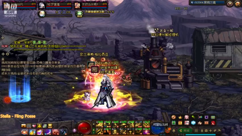 【2021-09-06 03点场】张三挺：从青铜到世界巅峰